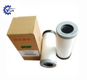 LỌC TÁCH DẦU 52303020  MÁY NÉN KHÍ HITACHI HISCREW 22