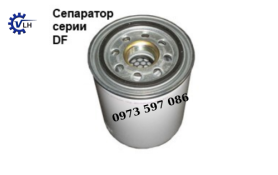 87286889, DF 5014 Oil Separator/ Lọc Tách Dầu