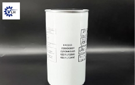 Oil Separator/Lọc tách  6221372850,DF5019